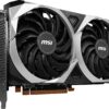 RX 6600 Price In Pakistan
