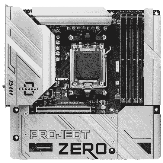 MSI B650M PROJECT ZERO AMD AM5 Motherboard