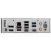 MSI B650M PROJECT ZERO AMD AM5 Motherboard